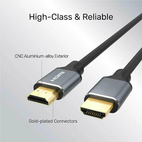 Artsound HDMI 2.1 Кабел HDMI мъжки - HDMI мъжки 3м Черен