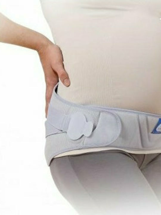 Ζώνη Εγκυμοσύνης και Οσφυικής Υποστήριξης Thuasne Lombamum - THU-0805-01- Σε 12 άτοκες δόσεις One Size