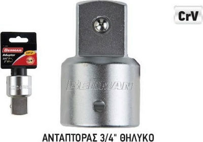 Benman Adapter with Input 3/4'' and Output 1/2''