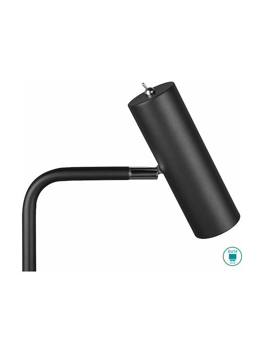 Trio Lighting Marley Floor Lamp H151xW45cm. with Socket for Bulb GU10 Black