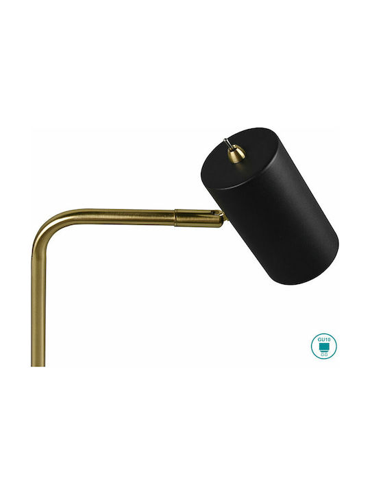 Trio Lighting Διακοσμητικό Φωτιστικό Marley GU10 12x25x45εκ.