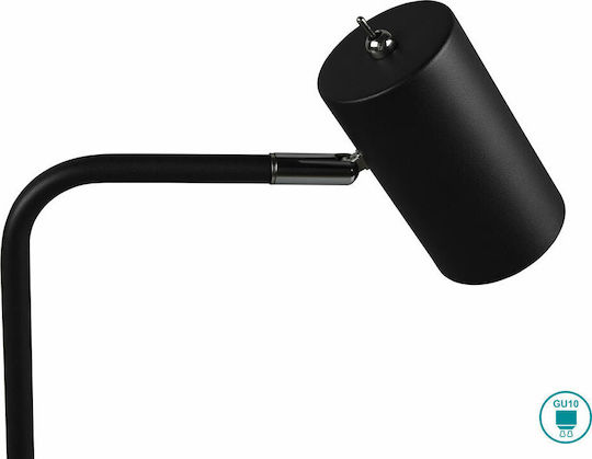 Trio Lighting Διακοσμητικό Φωτιστικό Marley GU10 12x25x45εκ.