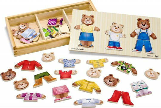 Дървено Детски Пъзел с Шипове Bear Family Dress-Up 45бр Melissa & Doug