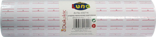 Luna 500 Self-Adhesive Label Rolls for Label Printer 21x12mm 1pcs