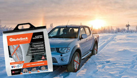 AutoSock Νo 54 Anti-slip Snow Socks Passenger Car 2pcs