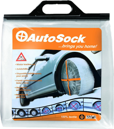 AutoSock Νo 54 Anti-slip Snow Socks Passenger Car 2pcs