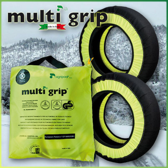 Multi Grip TG 81 Αντιολισθητικές Χιονοκουβέρτες Επιβατικού Αυτοκινήτου 2τμχ