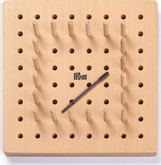 Prym Αξεσουάρ Πλεξίματος Knitting Frame 18x18cm.