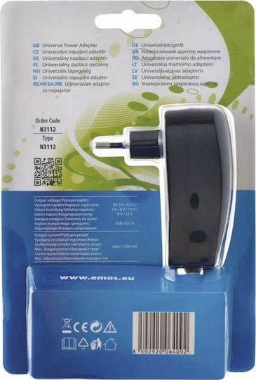 Emos Adaptor Universal De Alimentare Reglabil Tensiune 3 Până La 12V 1.5A Cu Putere 18W Cu Set De Mufe (N3112)