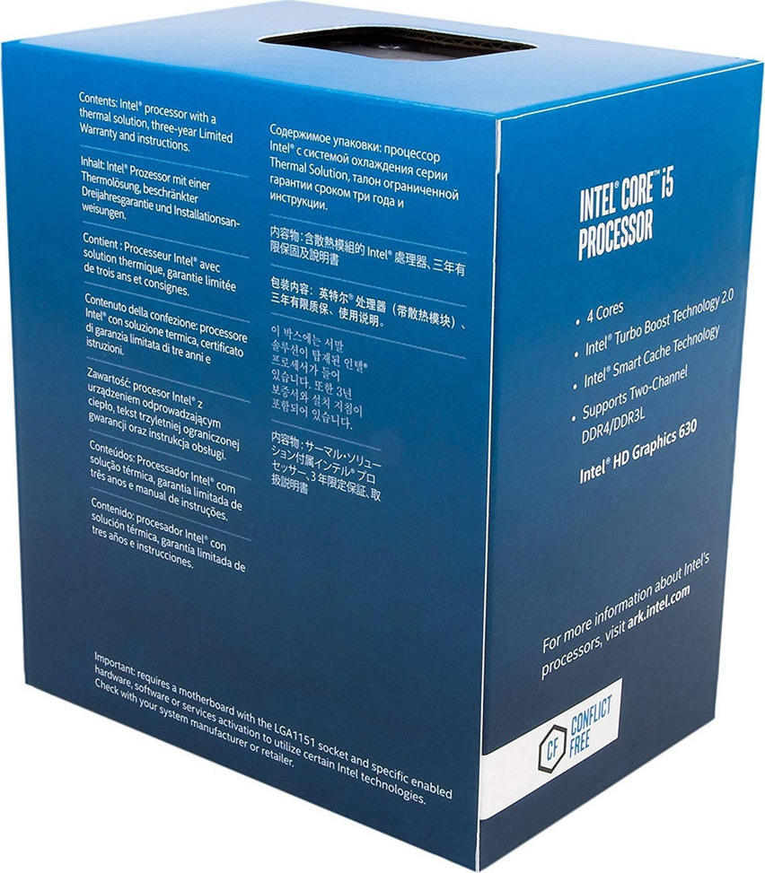 Intel Nucleu i5-7500 3.4GHz Procesor cu 4 nuclee pentru Socket