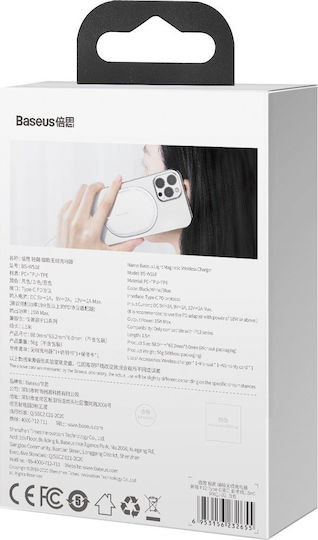 Baseus Încărcător Wireless (Qi Pad) 15W Livrarea energiei Albς (Light Wireless Induction Charger)