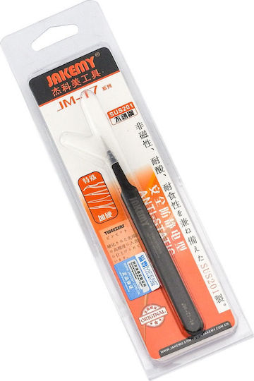 Jakemy Προσέλα Micro JM-T7-14 Εργαλείο Χειρός