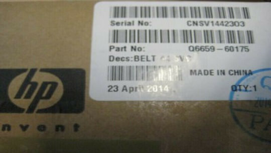 HP Carriage Belt Transfer Belt for HP Q6659-60175