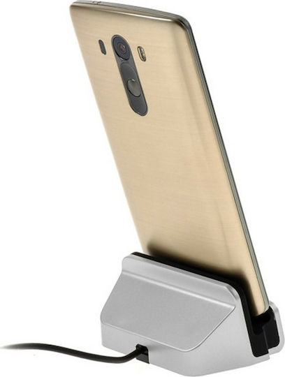 Charging Stand and Cable micro USB in White color (XBX-01)