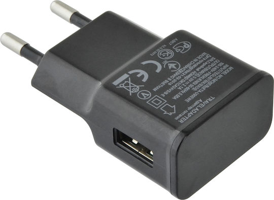 Lamtech Φορτιστής με Θύρα USB-A και Καλώδιο Lightning Μαύρος (LAM020151)