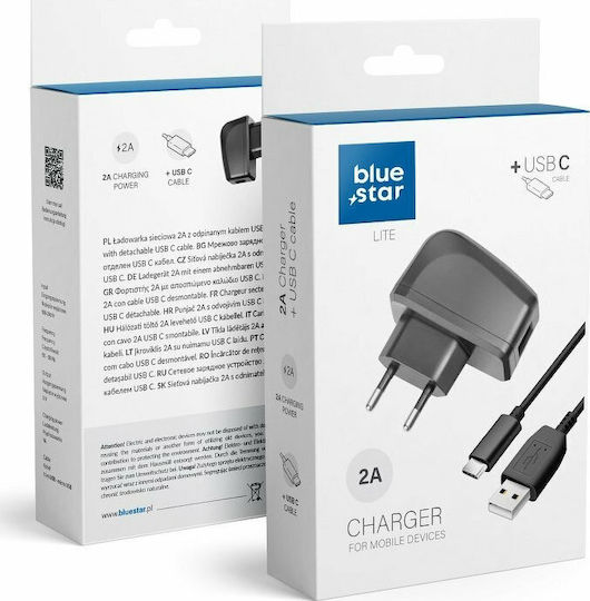 Blue Star Φορτιστής με Ενσωματωμένο Καλώδιο USB-C Μαύρος (5901737182999)