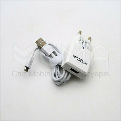 Moxom Charger Without Cable with USB-A Port Whites (KH-33)