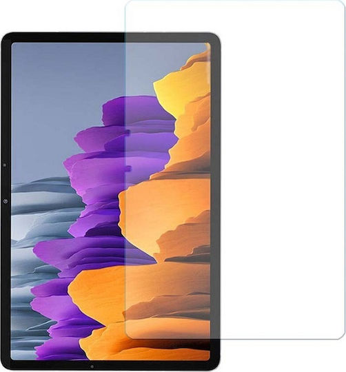 0.33mm Tempered Glass (Galaxy Tab S7)