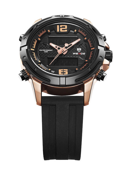 Weide Analog/Digital Men's Watch Battery with Black Rubber Strap