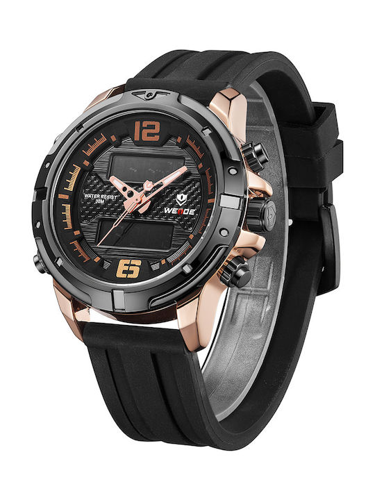 Weide Watch Battery with Rubber Strap