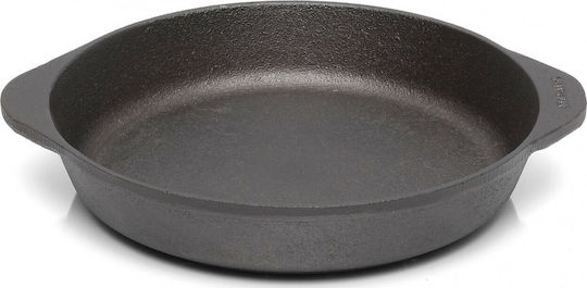 Skeppshult 22cm Σαγανάκι