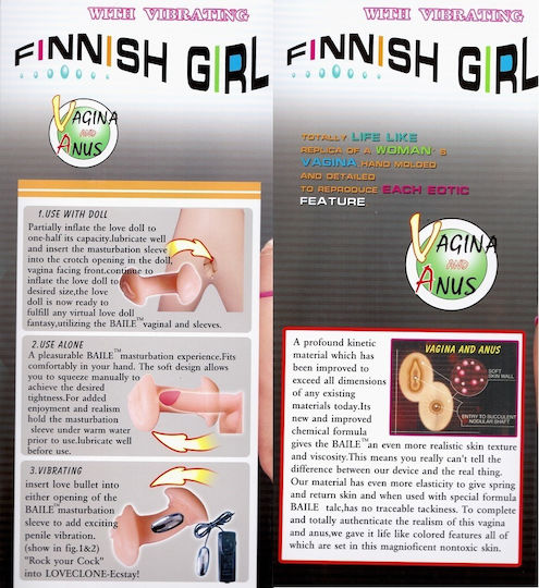 Baile Finish Girl Blow-up Sex Doll Butt / Vagina with Vibration BM-015001 |  Skroutz.mt