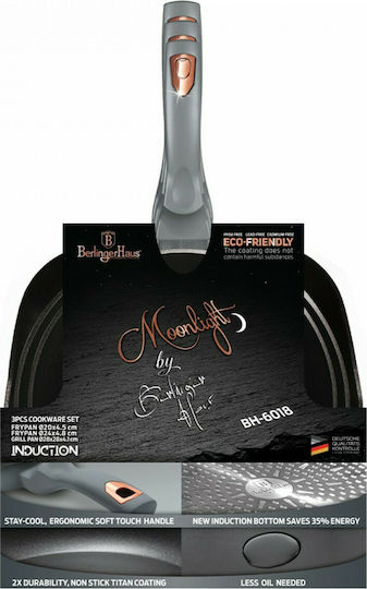 Berlinger Haus Moonlight Collection Комплект тигани от Алуминий Сив с Покритие от Камък BH-6018 3бр