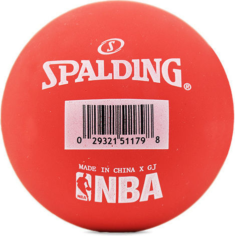 Spalding Chicago Bulls Mingea Nebună Copii Roșu