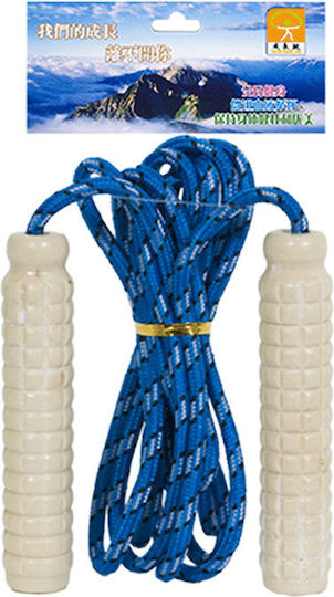 ToyMarkt Springseil (Verschiedene Designs/Sortiment von Designs) 1St 2,6m