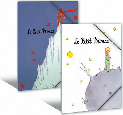 Uni Pap Folder with Rubber Band for Paper A4 Le Petit Prince (Μiscellaneous Designs)