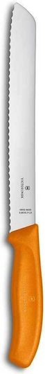 Victorinox Swiss Classic Ψωμιού 21cm