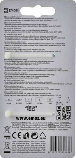 Emos N0322 Ψηφιακό Battery Tester με Πτυσσόμενη Υποδοχή