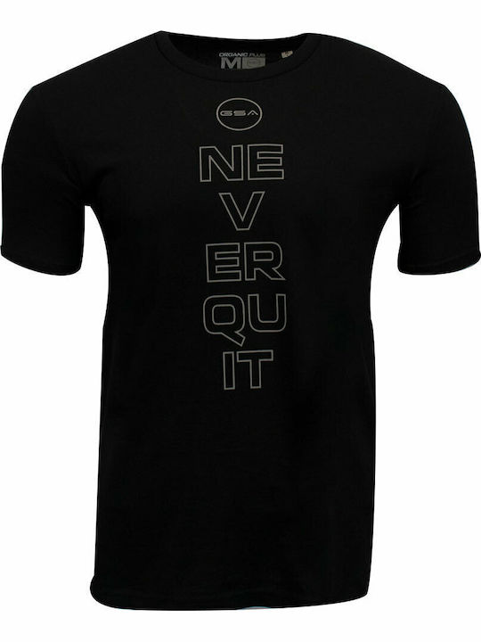 Tricou Negru