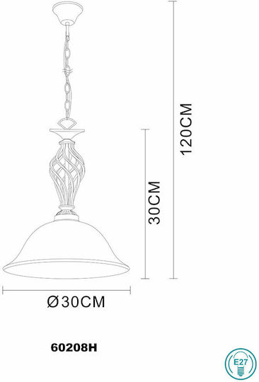 Globo Lighting Odin Висящо Осветително Тяло Бронзов с Цокъл E27 30см.