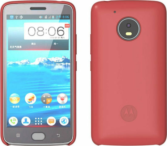 Motorola Back Cover Σιλικόνης Κόκκινο (Moto G5)