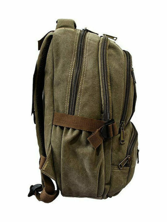 RCM Backpack Μπεζ