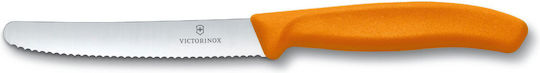 Victorinox Swiss Classic Knives General Use from Stainless Steel 11cm 2pcs