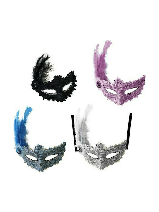 Carnival Eyemask Βενετσιάνικη με Φτερά & Πούλιες (Μiscellaneous colours)