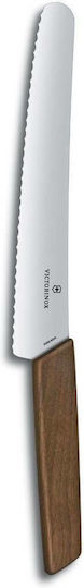 Victorinox Swiss Modern Ψωμιού 22cm