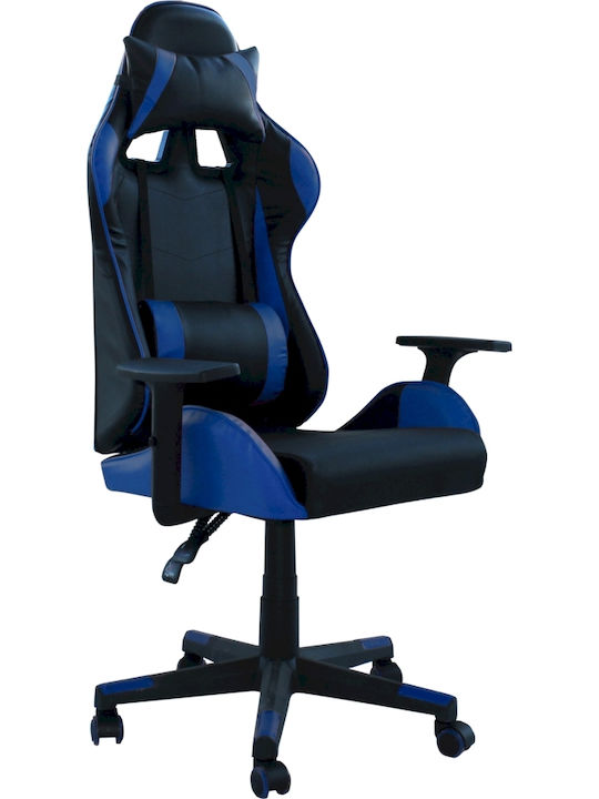 Homeplus 01.01.1231 Artificial Leather Black/Blue Homeplus 01.01.1231 Artificial Leather Black/Blue