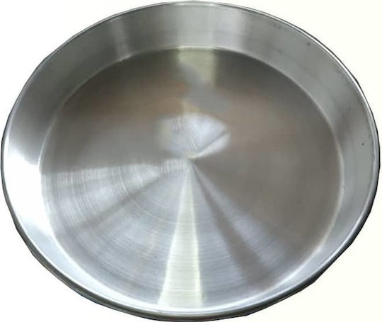 Ready Aluminum Baking Pan 28cm 2 Pieces