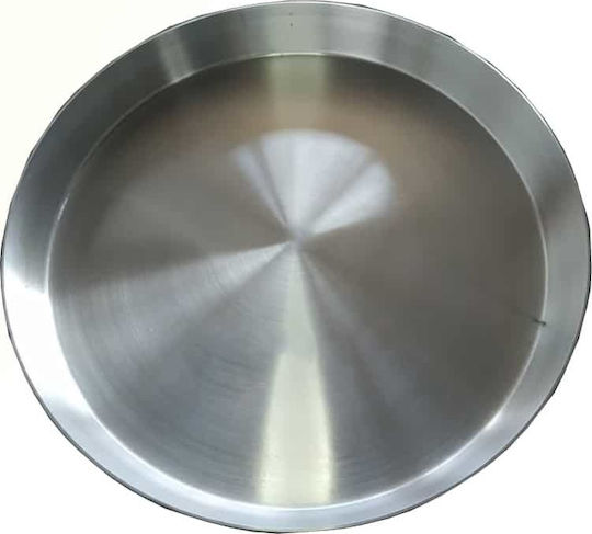 Ready Backform Aus Aluminium 42cm 2 Stücke