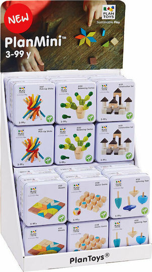 Board Game Παιχνίδι Μνήμης 3+ Years Old (EN) Plan Toys