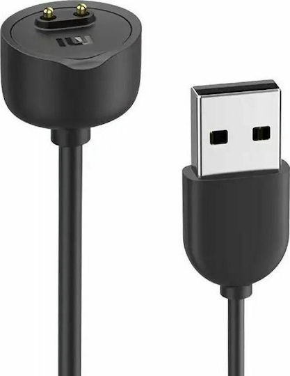 Magnetic USB Charging Cable Зарядно за Mi Band 5 / Mi Band 6 - Ми Банд 5 / Ми Банд 6 Черен