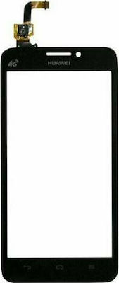 Mobile Phone Touch Panel for (Black)