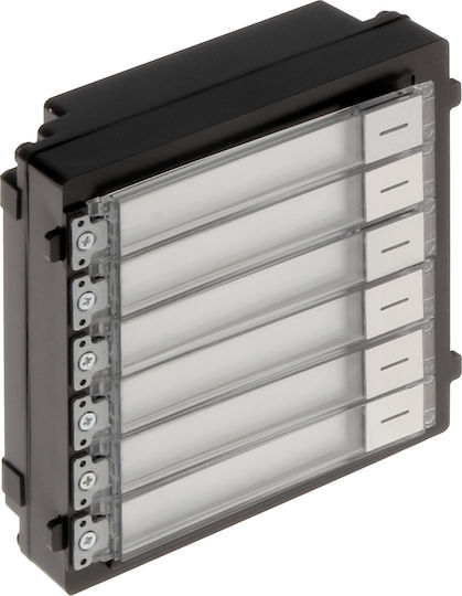 Hikvision DS-KD-KK Modul Pentru Interfon