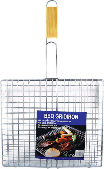 Sidirela Doppelt Metallischer Grillrost 40cmx30cmcm