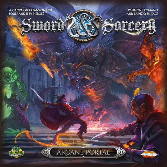 Επέκταση Παιχνιδιού Sword & Sorcery Arcane Portal Expansion για 1-5 Παίκτες 12+ Ετών (EN) Ares Games