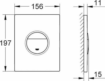 Grohe Nova Cosmopolitan Flush Plate Dual Flush 38765000