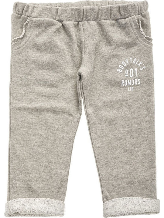 BodyTalk Kids Sweatpants Gray 1pcs